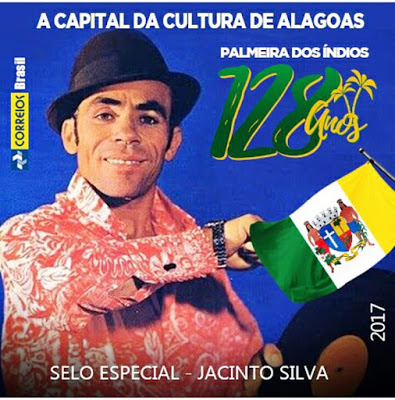 IMG 20170806 201152