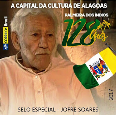 IMG 20170806 201219