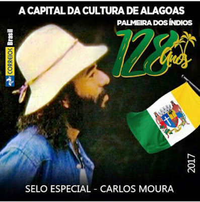 IMG 20170806 201239
